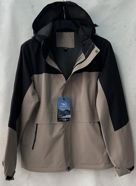 Ветровка TRAN (M-3XL) TR458 beige (деми)