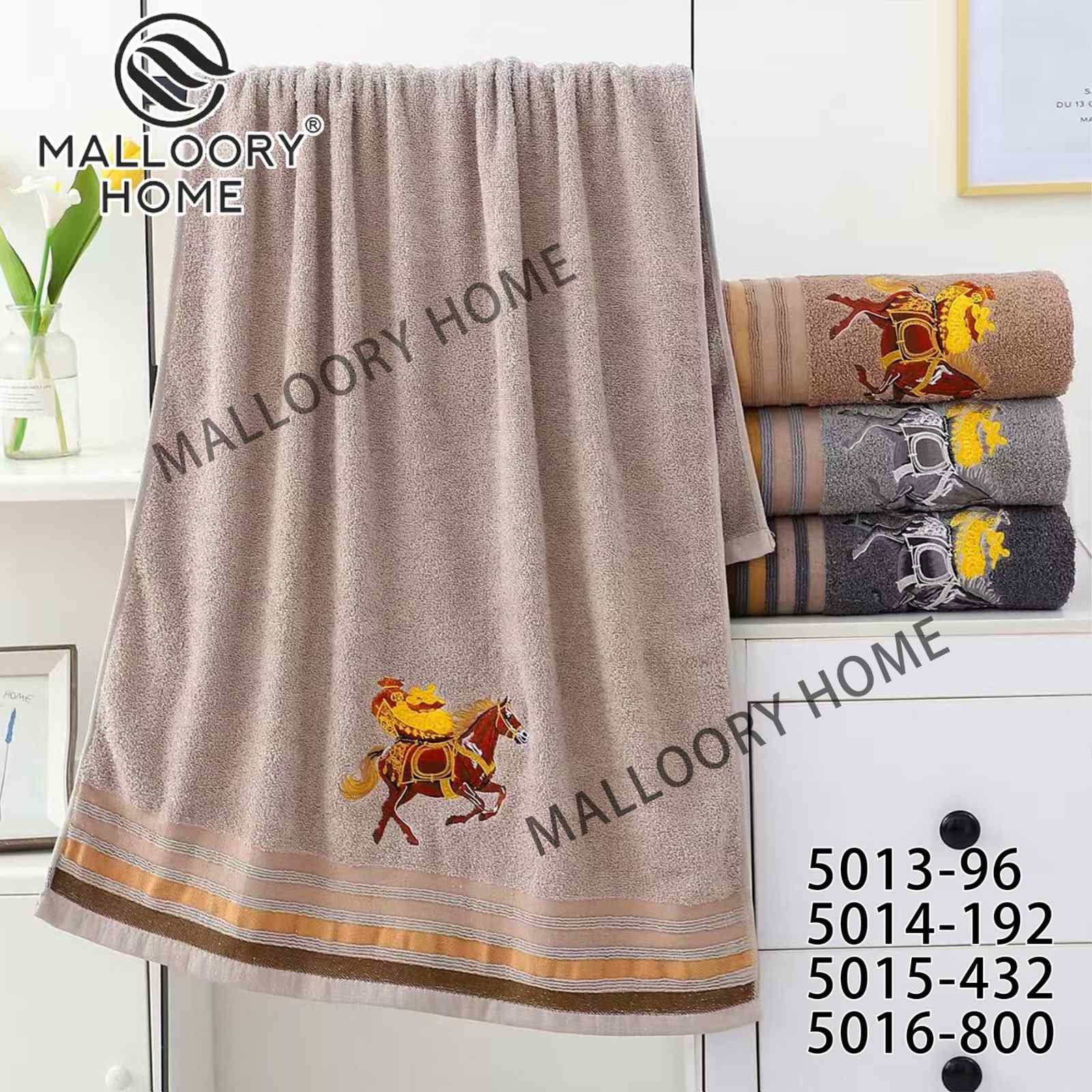 Полотенце Mallory (35*75) 5015-432 (деми)