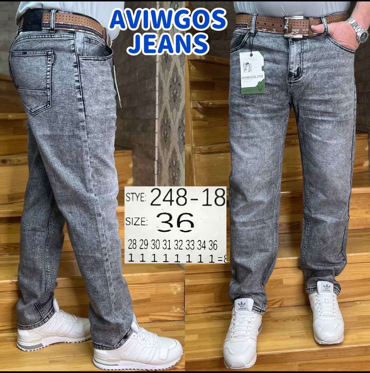 Джинсы God Baron (28-36) 248-18 grey (деми)