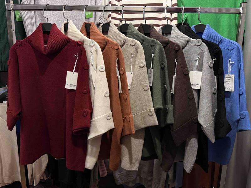 Свитер Emsweekis (50-56) E1170 beige (зима)