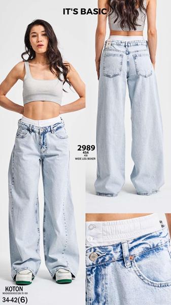 Джинсы Maxim Jeans (34-42) 2589 l.blue (деми)