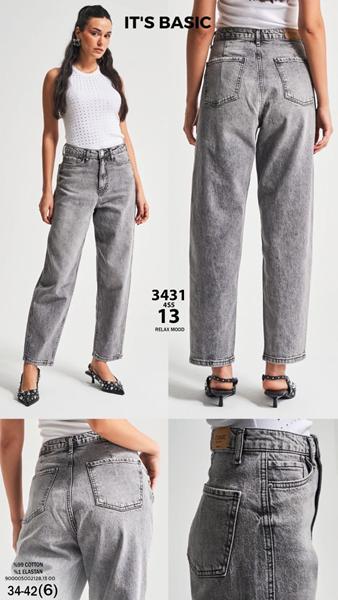 Джинсы Maxim Jeans (34-42) 3431-13 grey (деми)