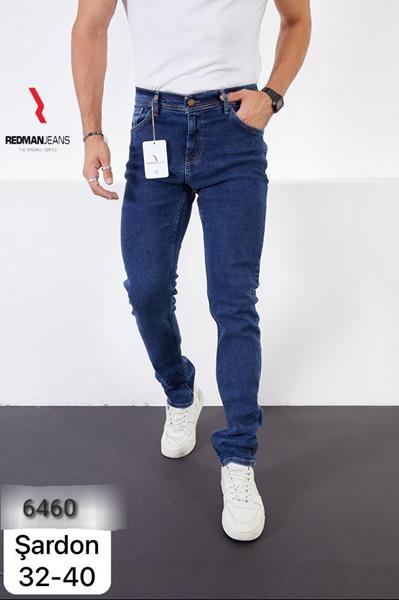 Джинсы Maxim Jeans (32-40) 6460 blue (зима)