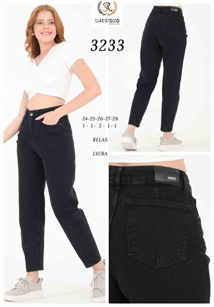 Джинсы Maxim Jeans (24-28) 3233 black (деми)