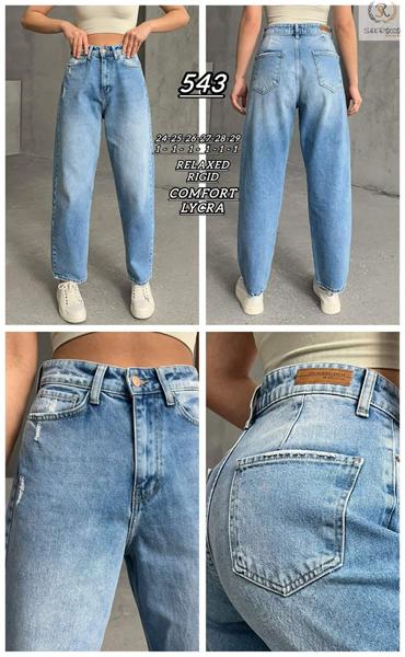 Джинсы Maxim Jeans (24-29) 543 l.blue (деми)