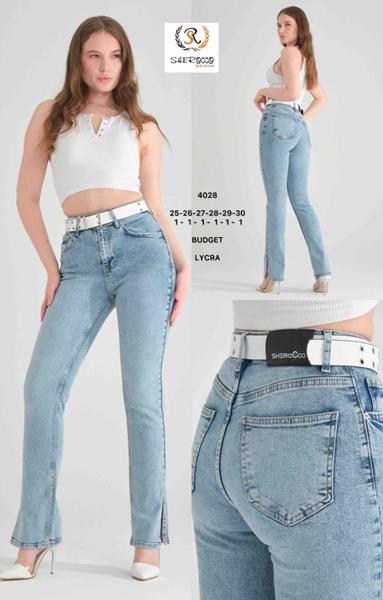 Джинсы Maxim Jeans (25-30) 4028 l.blue (деми)