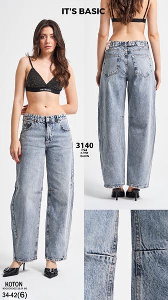 Джинсы Maxim Jeans (34-42) 3140 l.blue (деми)