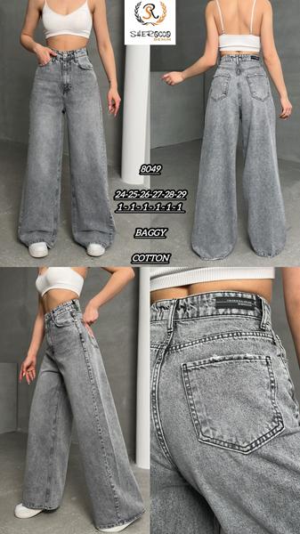 Джинсы Maxim Jeans (25-29) 8049 grey (деми)