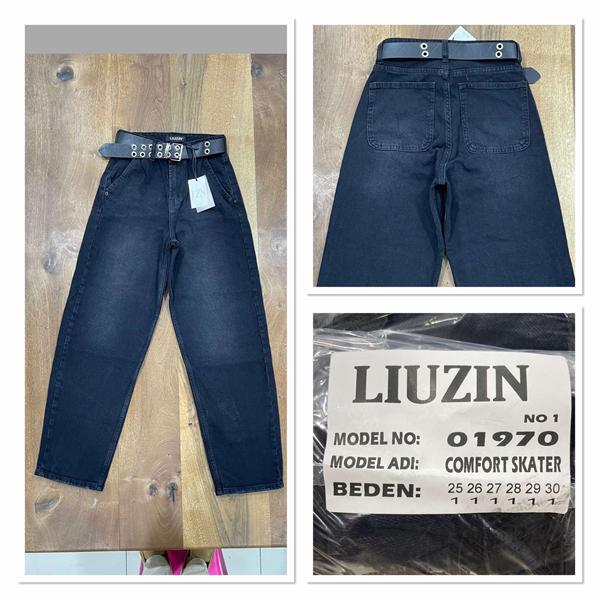 Джинсы Maxim Jeans (25-30) 01970-1 navy (деми)