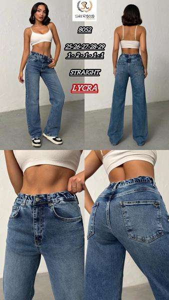 Джинсы Maxim Jeans (25-29) 8052 l.blue (деми)