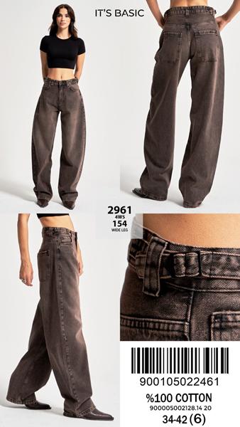 Джинсы Maxim Jeans (34-42) 2961-154 brown (деми)