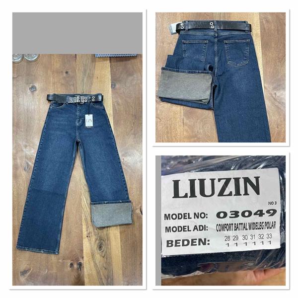 Джинсы Maxim Jeans (28-33) 03049-3 blue (деми)