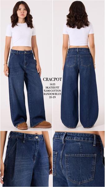 Джинсы Maxim Jeans (25-29) 1633 navy (деми)