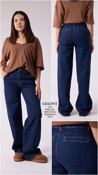 Джинсы Maxim Jeans (25-29) 1419 navy (деми)