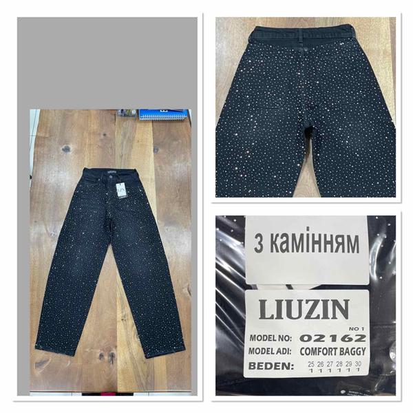 Джинсы Maxim Jeans (25-30) 02162 navy (деми)