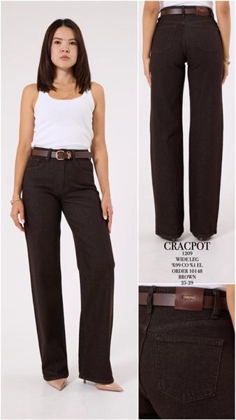 Джинсы Maxim Jeans (25-29) 1209 chocolate (деми)