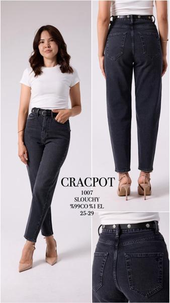 Джинсы Maxim Jeans (25-29) 1007 black (деми)