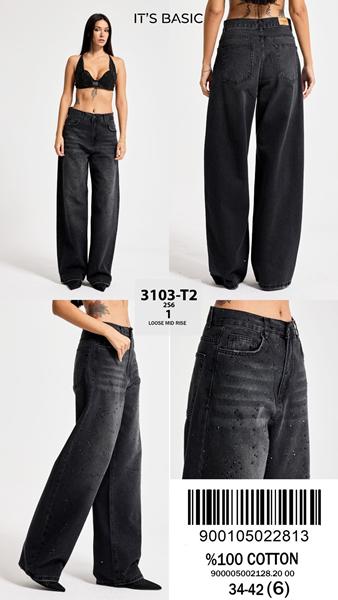 Джинсы Maxim Jeans (34-42) 3103 black (деми)