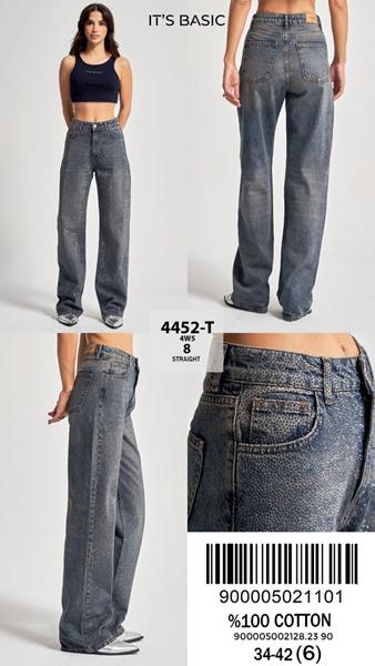 Джинсы Maxim Jeans (34-42) 4452-8 blue (деми)