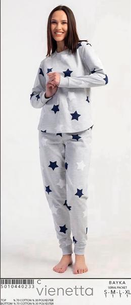 Пижама Trikotag (S-XL) T35 l.grey (зима)