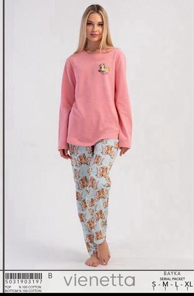 Пижама Trikotag (S-XL) T37 pink (зима)