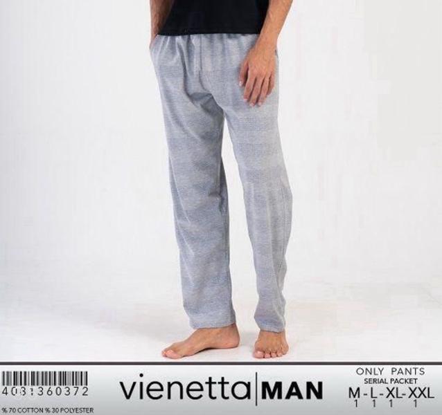 Штаны Trikotag (M-2XL) T43 l.grey (деми)