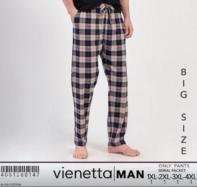 Штаны Trikotag (XL-4XL) T44 beige (деми)