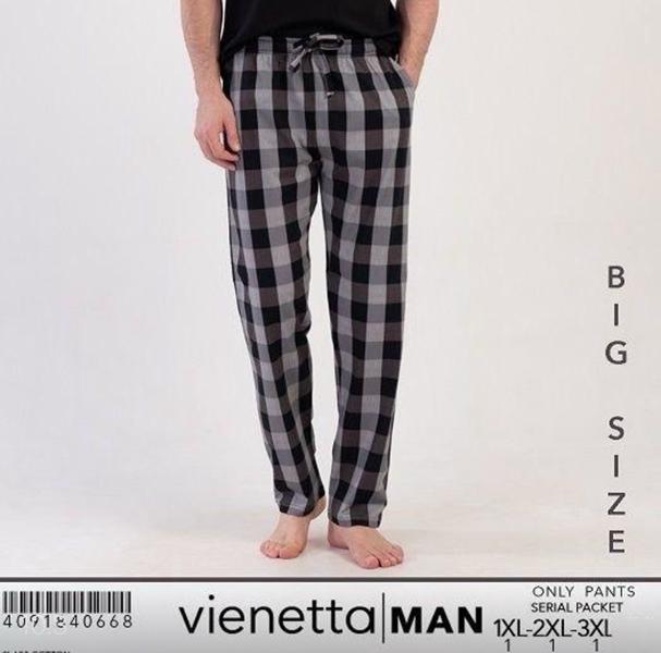 Штаны Trikotag (XL-4XL) T45 grey (деми)