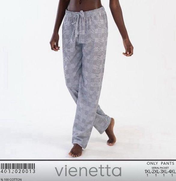 Штаны Trikotag (XL-4XL) T47 l.grey (деми)