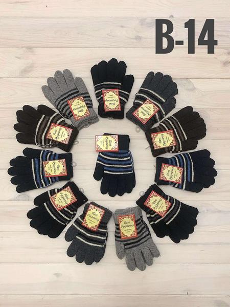 Перчатки Рукавичка (5-7) B14 mix (зима)