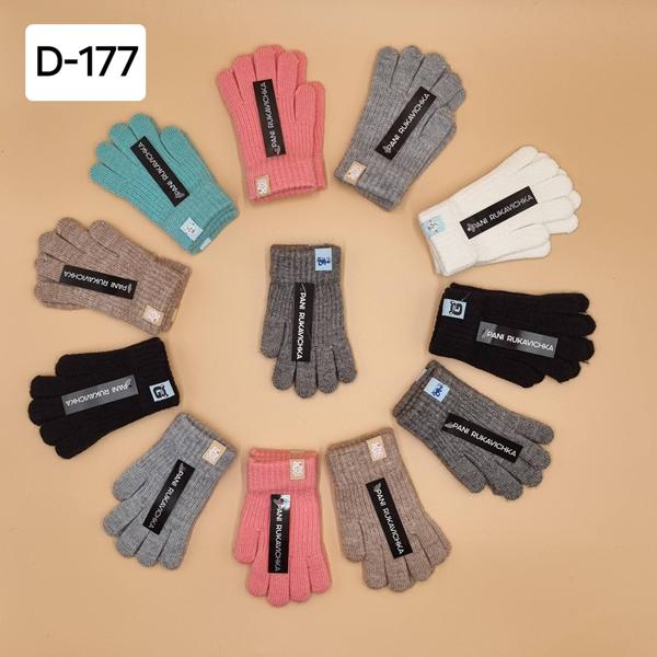 Перчатки Рукавичка (6-8) D177 mix (зима)