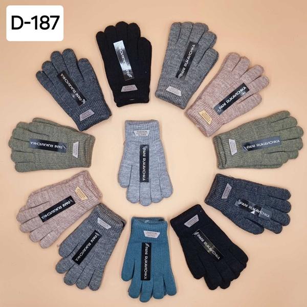 Перчатки Рукавичка (8-10) D187 mix (зима)