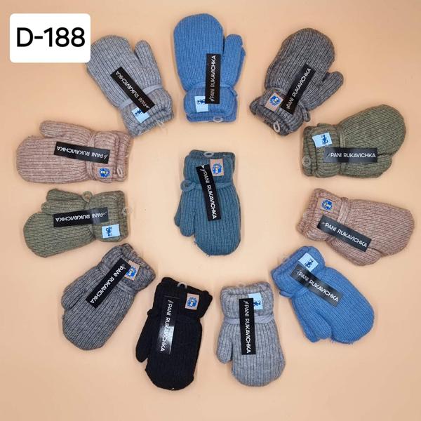 Варежки Рукавичка (3-5) D188 mix (зима)