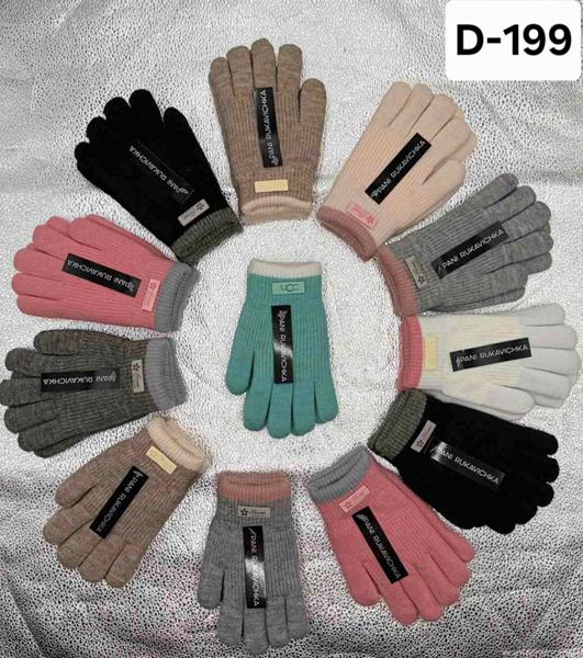 Перчатки Рукавичка (10-12) D199 mix (зима)