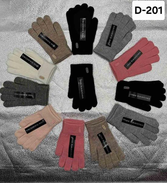 Перчатки Рукавичка (6-7) D201 mix (зима)