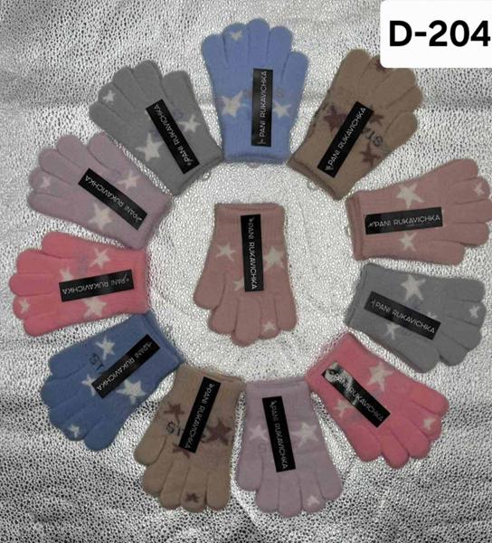 Перчатки Рукавичка (4-6) D204 mix (зима)