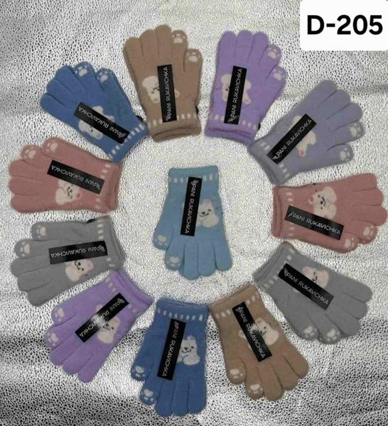 Перчатки Рукавичка (6-8) D205 mix (зима)