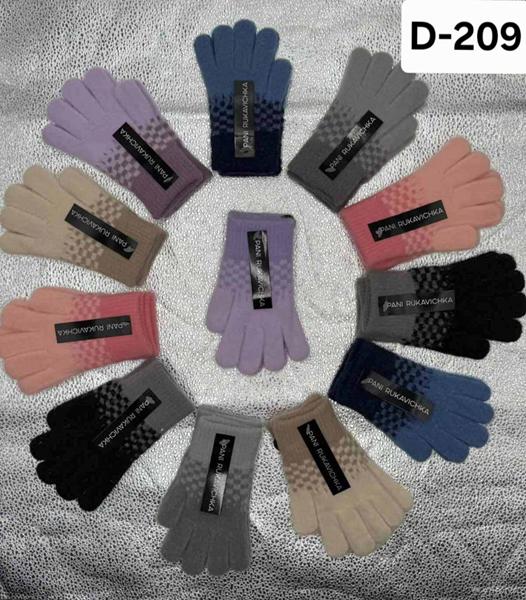 Перчатки Рукавичка (8-10) D209 mix (зима)