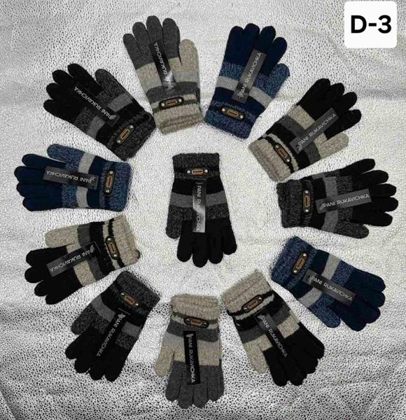 Перчатки Рукавичка (7-10) D3 mix (зима)