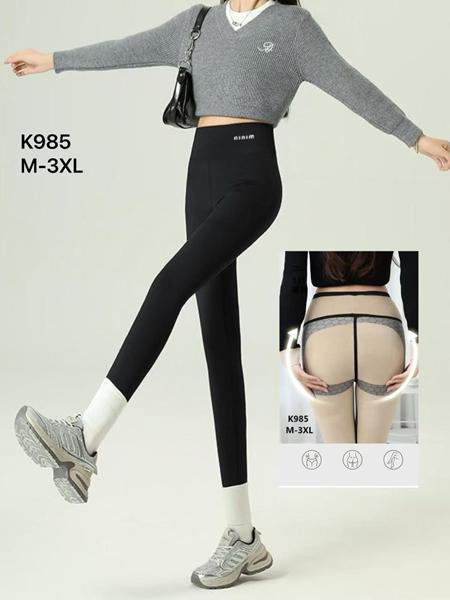 Лосины Hoan (M-3XL) K985 black (зима)