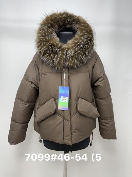 Куртка Jacket (46-54) 7099 brown (зима)