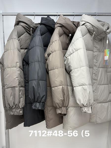Куртка Jacket (48-56) 7112 d.grey (зима)