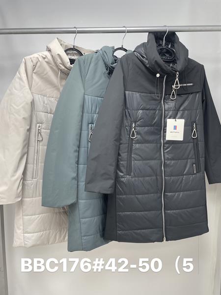 Куртка Jacket (42-50) BBC176 green (деми)