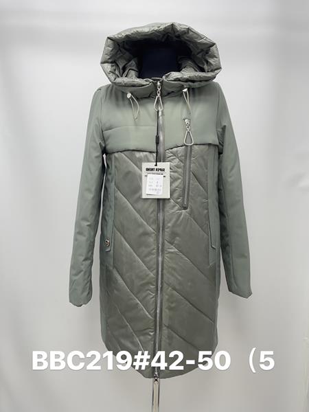Куртка Jacket (42-50) BBC219 green (деми)