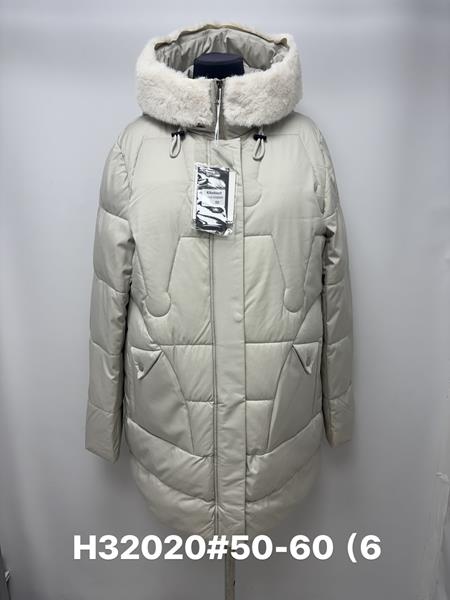 Куртка Jacket (50-60) H32020 l.grey (зима)