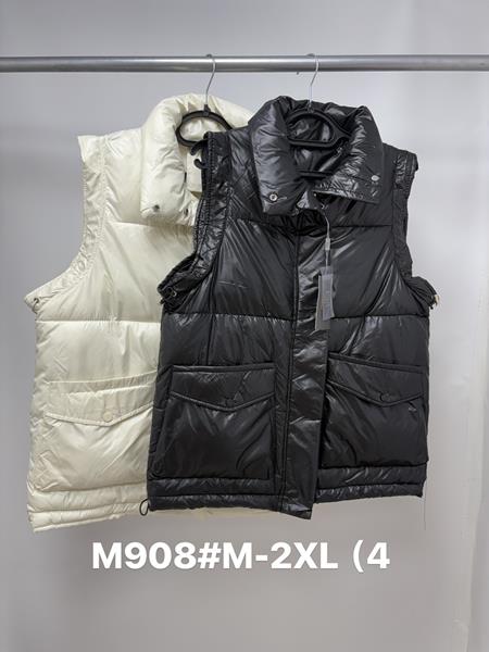 Жилетка Jacket (M-2XL) M908 milk (деми)