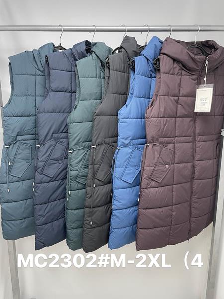 Жилетка Jacket (M-2XL) MC2302 green (деми)