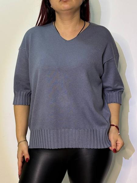 Американка Kosta (42-54) 436 grey (деми)