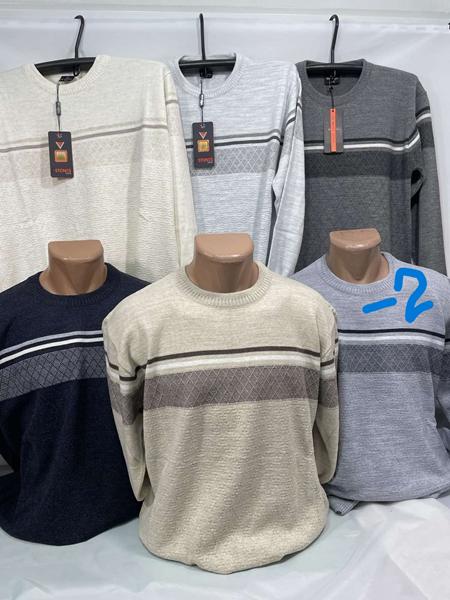 Свитер Sabihina (3XL-5XL) SB1496-2 grey (зима)