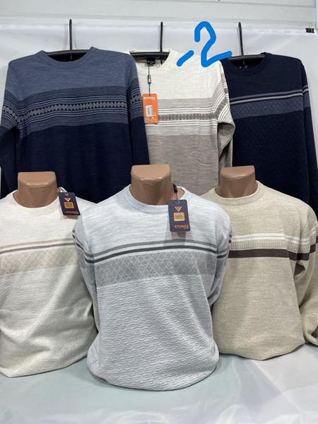 Свитер Sabihina (L-2XL) SB1503-2 beige (зима)